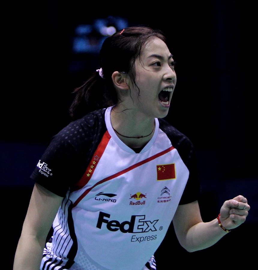 领导力与团 领导力与团