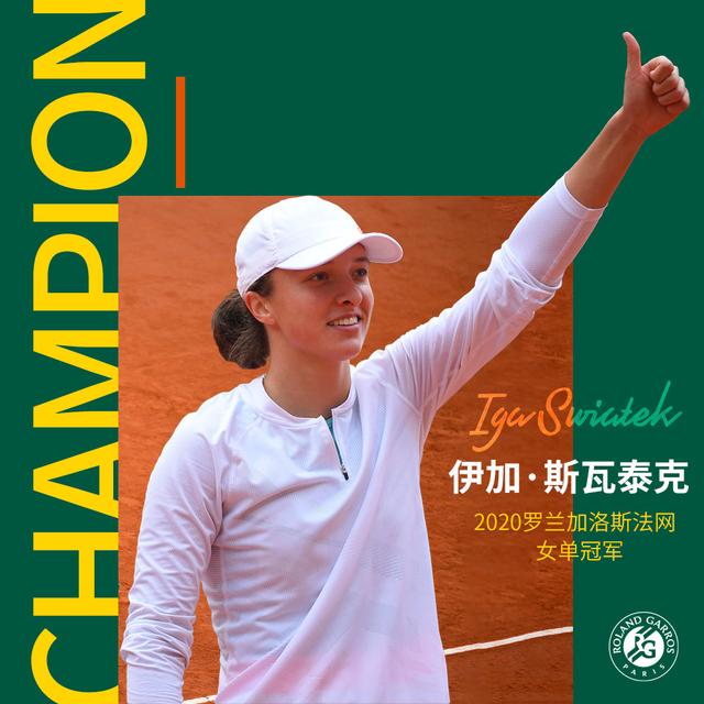 阿美中国锦 阿美中国锦