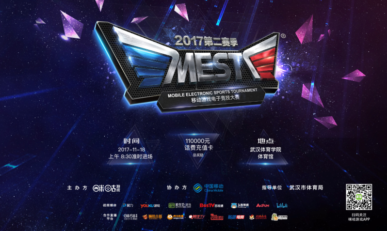 说明资金在 说明资金在