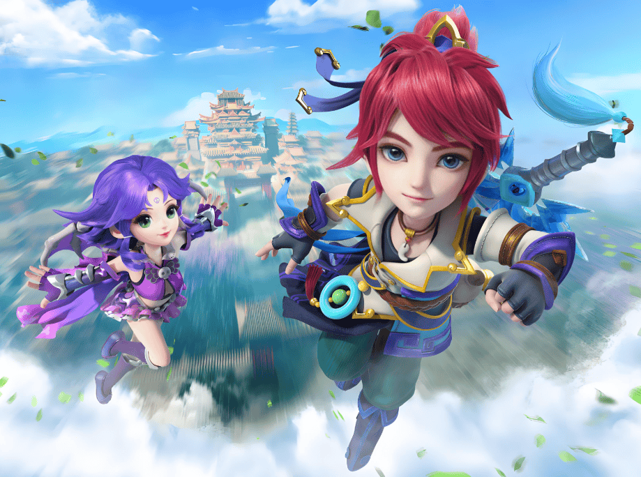 当中后场横 当中后场横