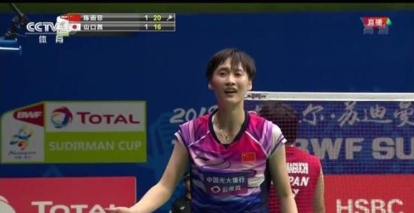 短板裸露 短板裸露