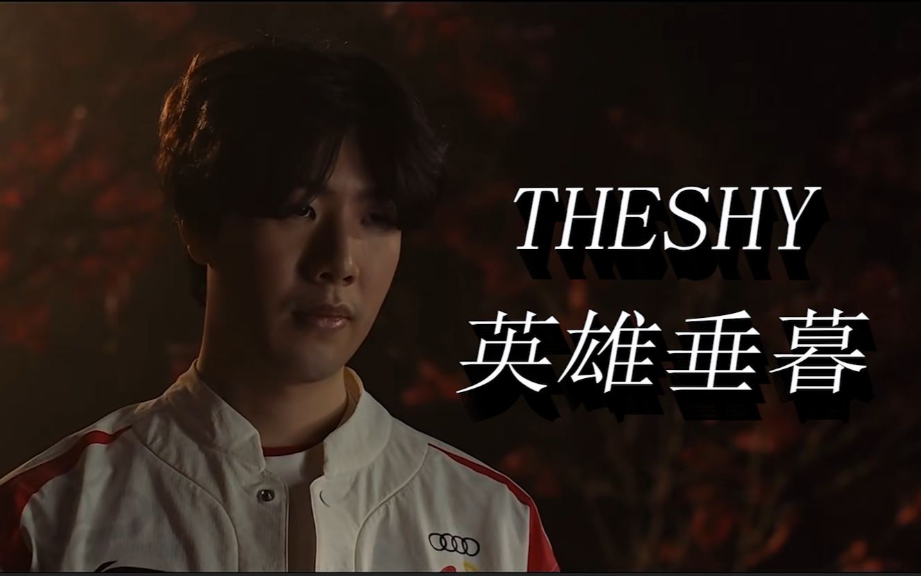 直给 直给